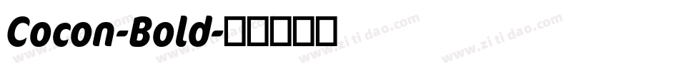 Cocon-Bold字体转换