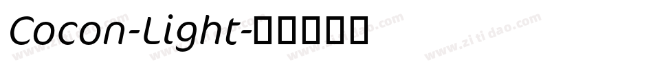 Cocon-Light字体转换