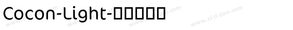 Cocon-Light字体转换