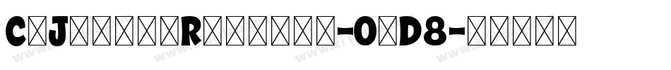 CfJungleRegular-OyD8字体转换