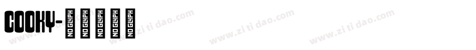 COOKY字体转换