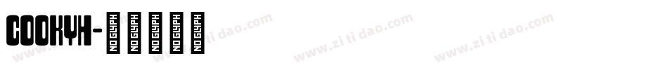COOKYH字体转换