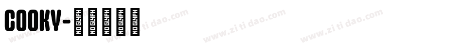COOKY字体转换