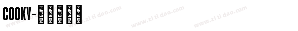 COOKY字体转换