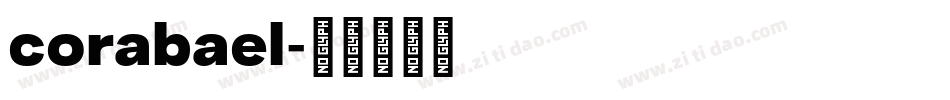 corabael字体转换