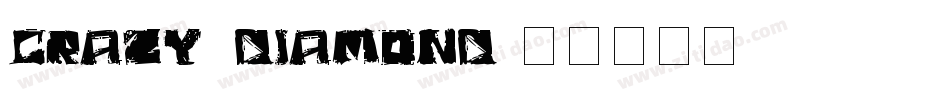 crazy_diamond字体转换