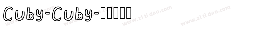Cuby-Cuby字体转换