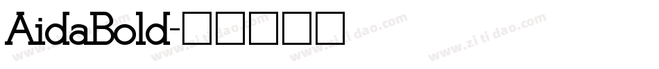 AidaBold字体转换