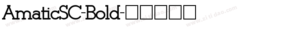 AmaticSC-Bold字体转换