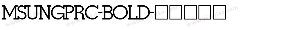 MSUNGPRC-BOLD字体转换