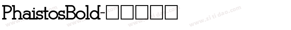 PhaistosBold字体转换