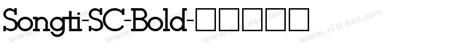 Songti-SC-Bold字体转换