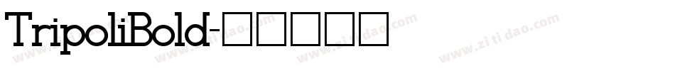 TripoliBold字体转换