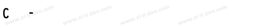 C英文字体字体转换
