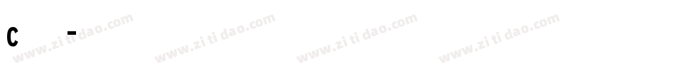 c艺术字体字体转换