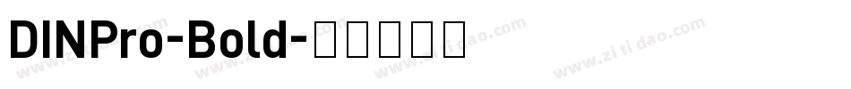 DINPro-Bold字体转换