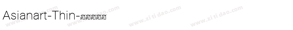 Asianart-Thin字体转换