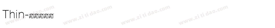 Thin字体转换