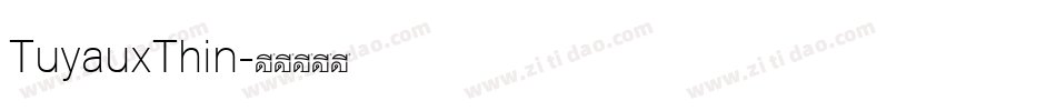 TuyauxThin字体转换