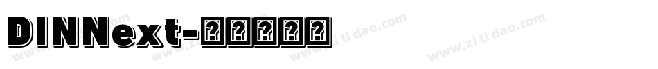 DINNext字体转换