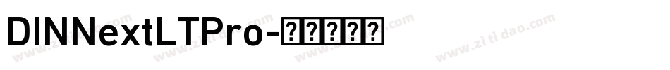 DINNextLTPro字体转换