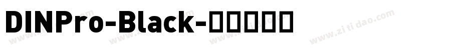 DINPro-Black字体转换