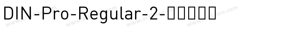 DIN-Pro-Regular-2字体转换