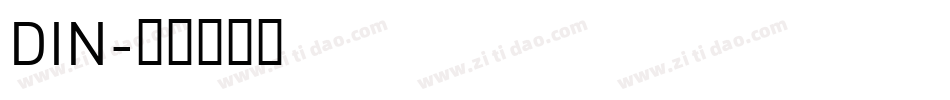 DIN字体转换