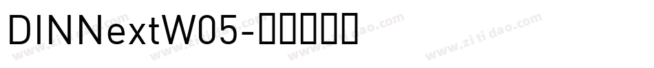 DINNextW05字体转换