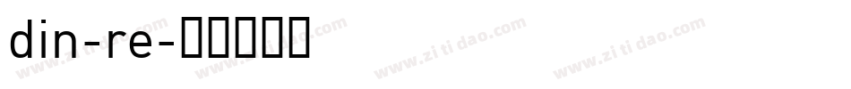 din-re字体转换