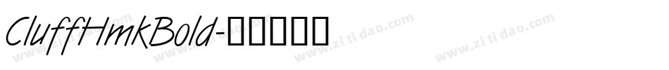 CluffHmkBold字体转换