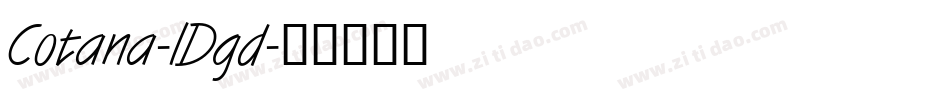 Cotana-lDgd字体转换