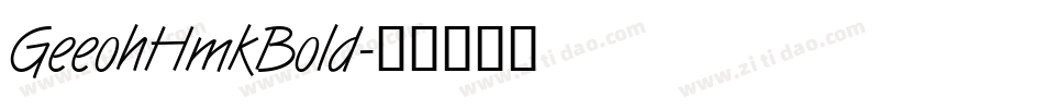 GeeohHmkBold字体转换