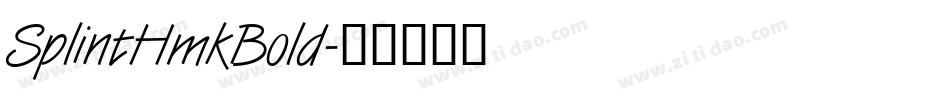 SplintHmkBold字体转换