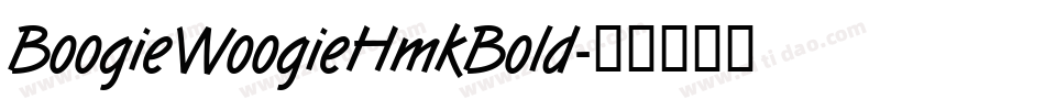 BoogieWoogieHmkBold字体转换