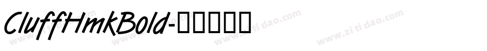 CluffHmkBold字体转换