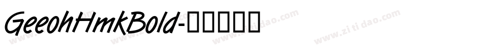GeeohHmkBold字体转换
