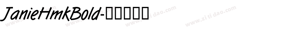 JanieHmkBold字体转换