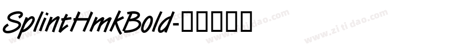 SplintHmkBold字体转换