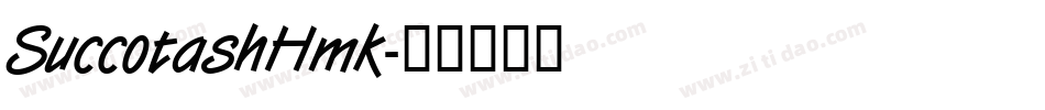 SuccotashHmk字体转换
