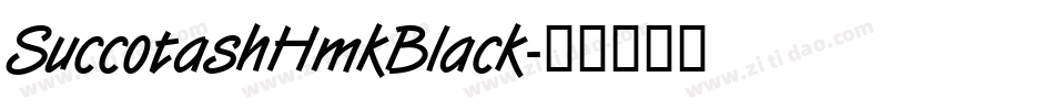 SuccotashHmkBlack字体转换