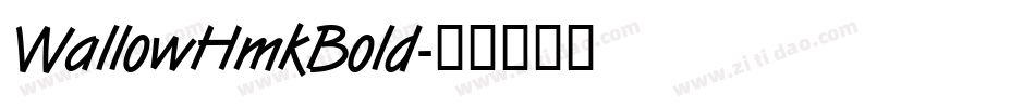 WallowHmkBold字体转换