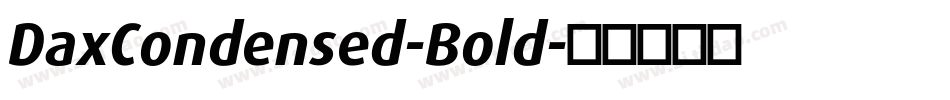 DaxCondensed-Bold字体转换