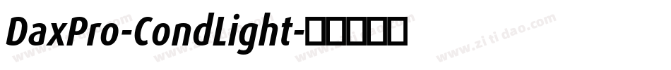 DaxPro-CondLight字体转换