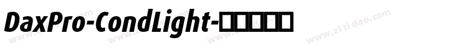 DaxPro-CondLight字体转换