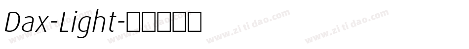 Dax-Light字体转换