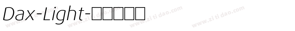 Dax-Light字体转换