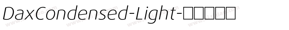 DaxCondensed-Light字体转换