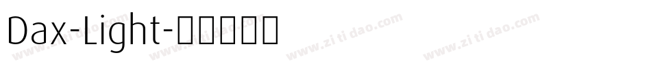 Dax-Light字体转换