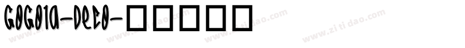 GOGOIA-Deco字体转换